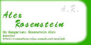 alex rosenstein business card